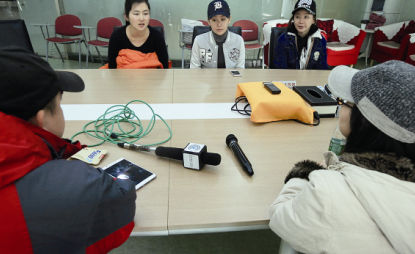 2014年12月23日，經(jīng)歷韓國整容失敗的靳魏坤、宓圓圓、陳怡麗在北京召開記者會，希望維權(quán)