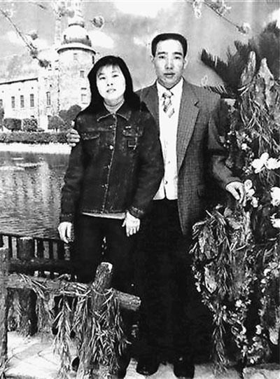 周作堂和妻子生前合影。資料圖片