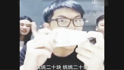 網(wǎng)絡(luò)神曲《江南皮革廠倒閉了》的歌詞，出自于不法商販以討薪民工身份營銷的錄音