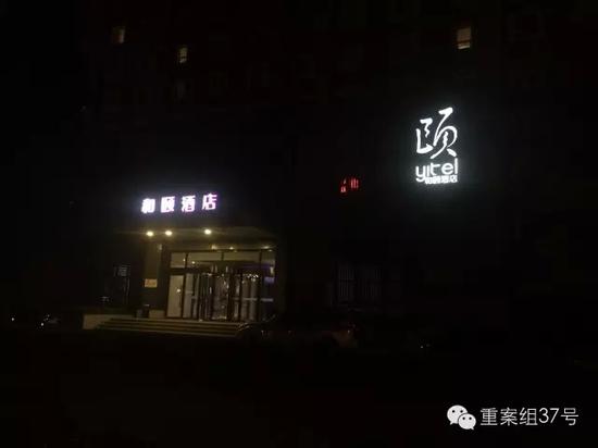 事發(fā)酒店。新京報(bào)記者 林斐然 攝