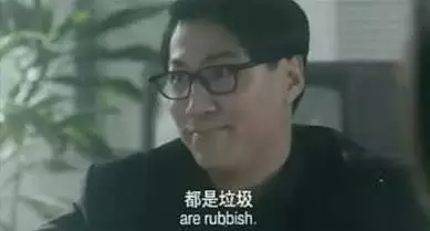 話說，自從退役之后，姚明雖然基本上消失在籃球賽場(chǎng)，但是作為表情包巨頭之一，卻一直活躍在網(wǎng)友們的表情包里。