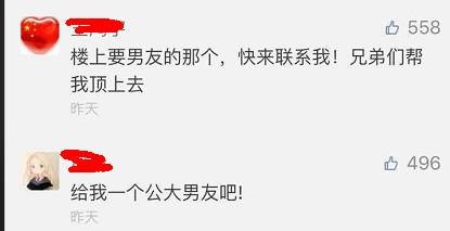 這個學(xué)校的男生宿舍火了！女同學(xué)都喊著要嫁