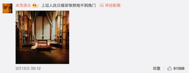 這個學(xué)校的男生宿舍火了！女同學(xué)都喊著要嫁