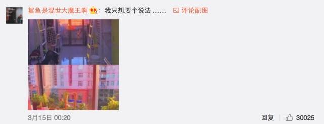 這個學(xué)校的男生宿舍火了！女同學(xué)都喊著要嫁