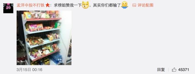 這個學(xué)校的男生宿舍火了！女同學(xué)都喊著要嫁