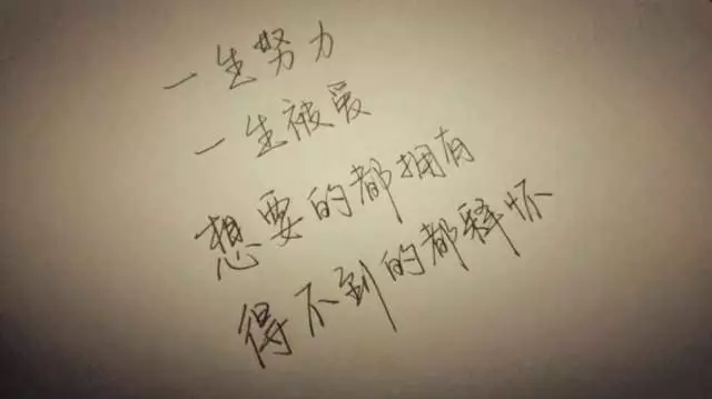 這篇初二學(xué)生作文火爆網(wǎng)絡(luò) 連高曉松都稱(chēng)贊不已