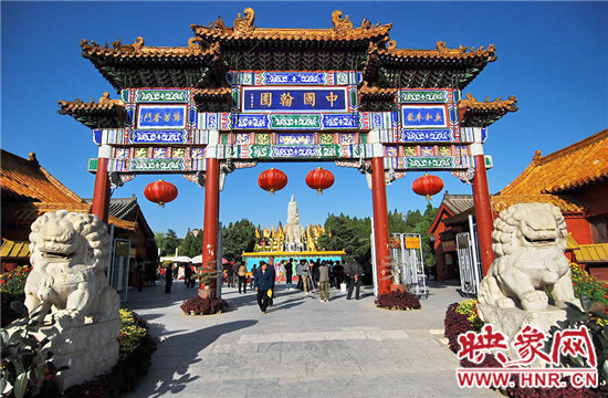 美不勝收 爬山、游園、賞奇觀（組圖）