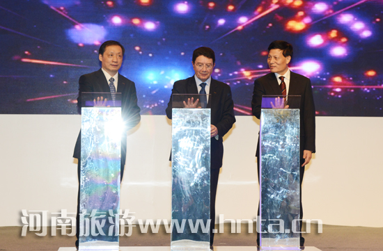 2014中國(guó)(鄭州)世界旅游城市市長(zhǎng)論壇在鄭州開(kāi)幕