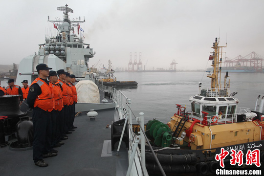 中國海軍第12批護(hù)航編隊(duì)誓師 3號將從舟山啟航