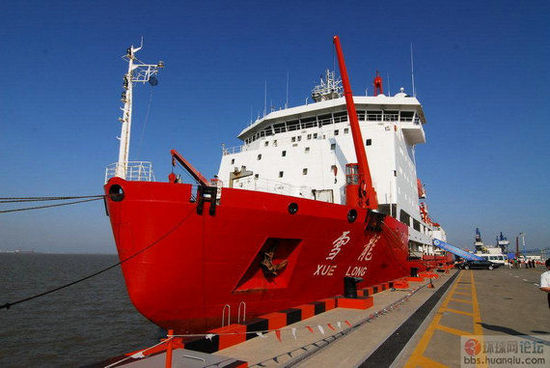 德媒：中國對(duì)北極有戰(zhàn)略興趣 鄰國感到不安