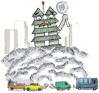 交警提醒:尾氣超標(biāo)車輛禁止上路 交警提醒:尾氣超標(biāo)車輛禁止上路