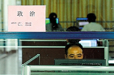 鄭州中招成績(jī)預(yù)計(jì)7月8日公布 鄭州中招成績(jī)預(yù)計(jì)7月8日公布