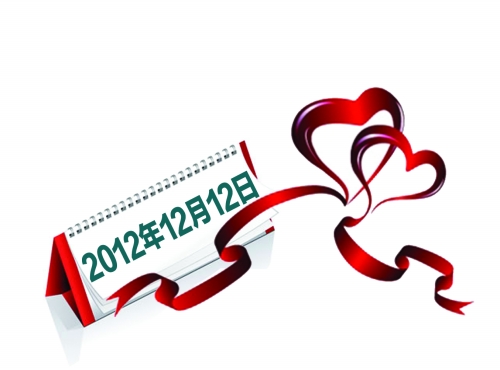 　中原、二七、管城三區(qū)婚姻登記處啟動預(yù)約服務(wù)