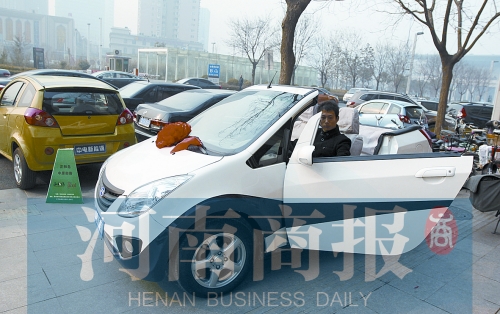 不久的將來，在街上就能打到電動(dòng)的士了