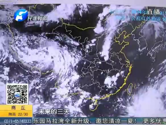 一場雨后 旱情有無緩解？