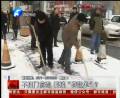 不掃門(mén)前雪將接罰單？