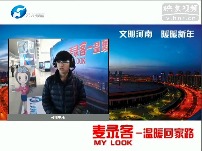 麥錄客之對不起，第30秒我哭了