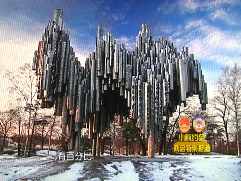 象約兩會(huì)——專(zhuān)訪(fǎng)王繡：用藝術(shù)點(diǎn)綴城市 讓城市更文藝