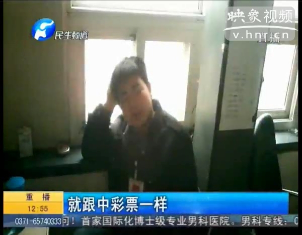 新車大燈為何屢審不過？ 車管所職員稱 審車通過像中彩票