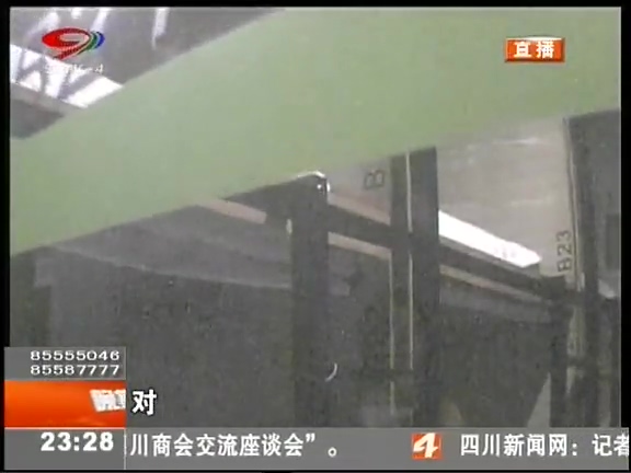 “蝸居”般的“膠囊公寓”您會(huì)選擇嗎？