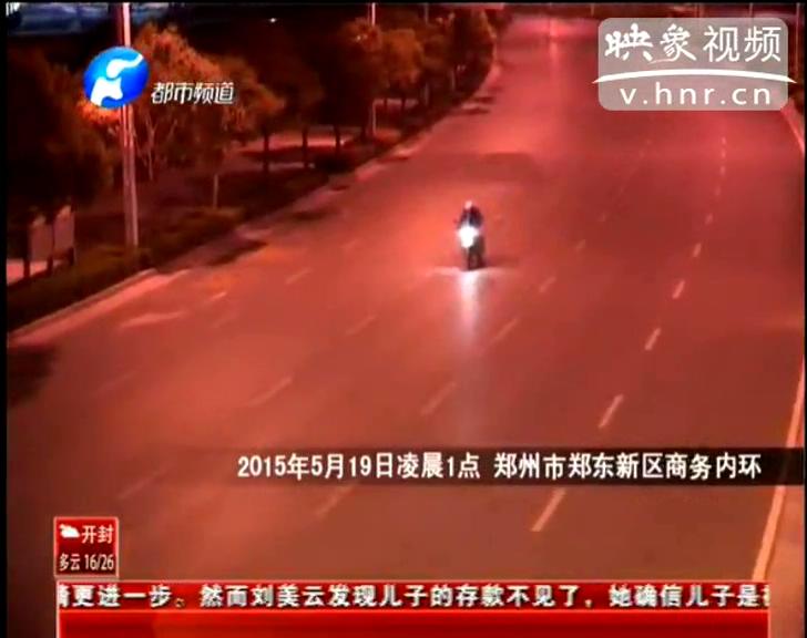 尷尬！ 鄭州街頭飆車警車攆不上