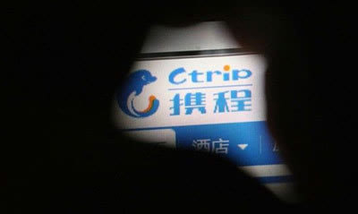 支付寶攜程都崩潰了，個(gè)人網(wǎng)絡(luò)隱私怎么保護(hù)？