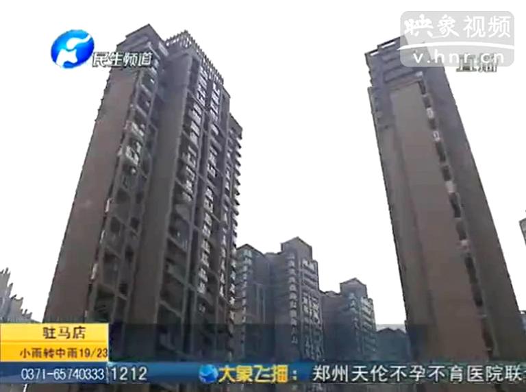 學(xué)區(qū)房 到底買不買？