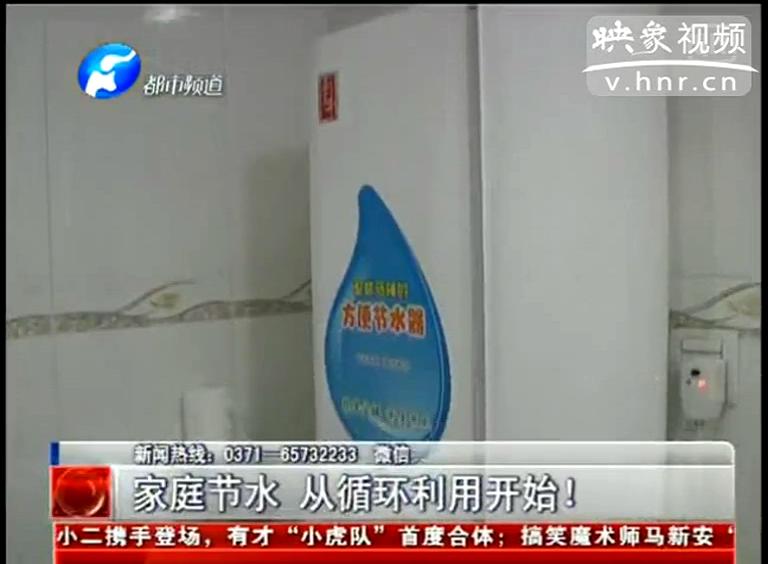 盤點身邊的“節(jié)儉達(dá)人”