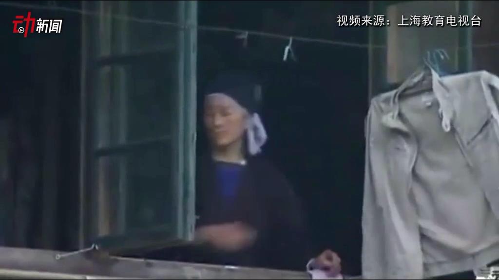 死后轉(zhuǎn)世、湘西趕尸、苗族盅術(shù)真相大揭秘