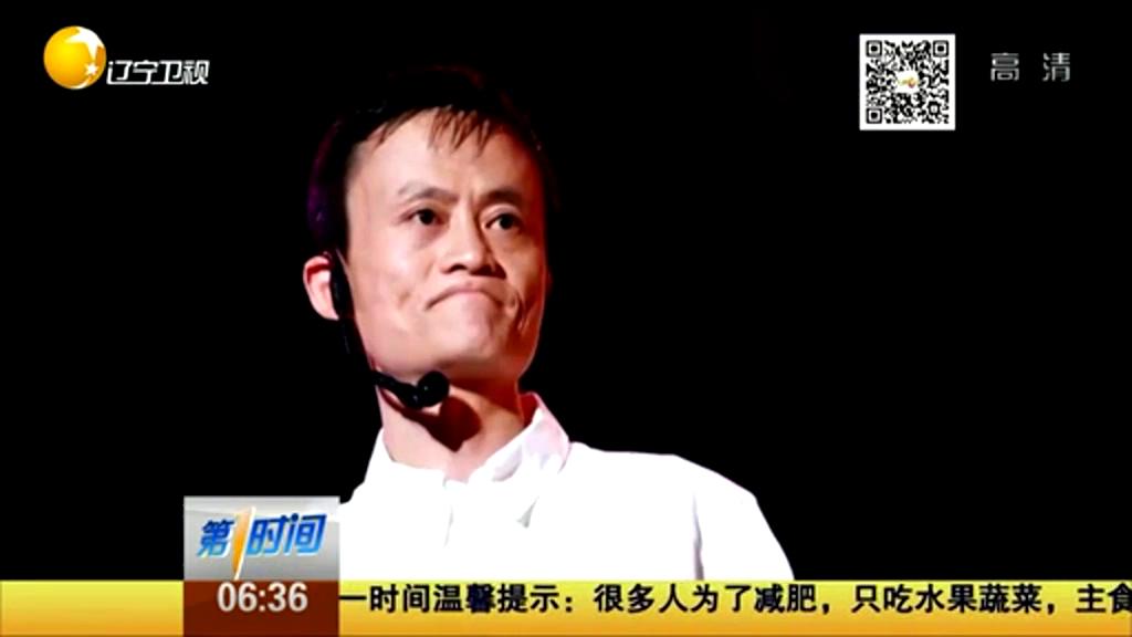 馬云來(lái)信：高考失敗算啥？重要的是從未放棄努力！