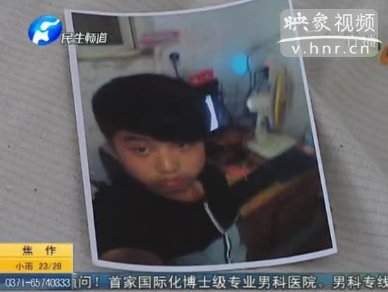 小伙下水救同伴溺亡 不算見義勇為？