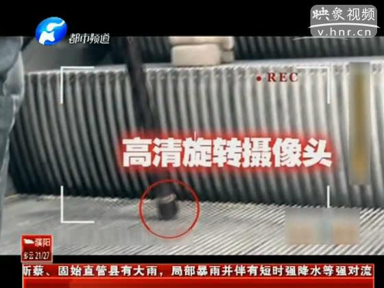 女子應(yīng)該如何防偷拍？