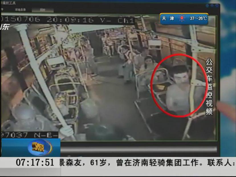 去領(lǐng)結(jié)婚證 戶(hù)口本丟了