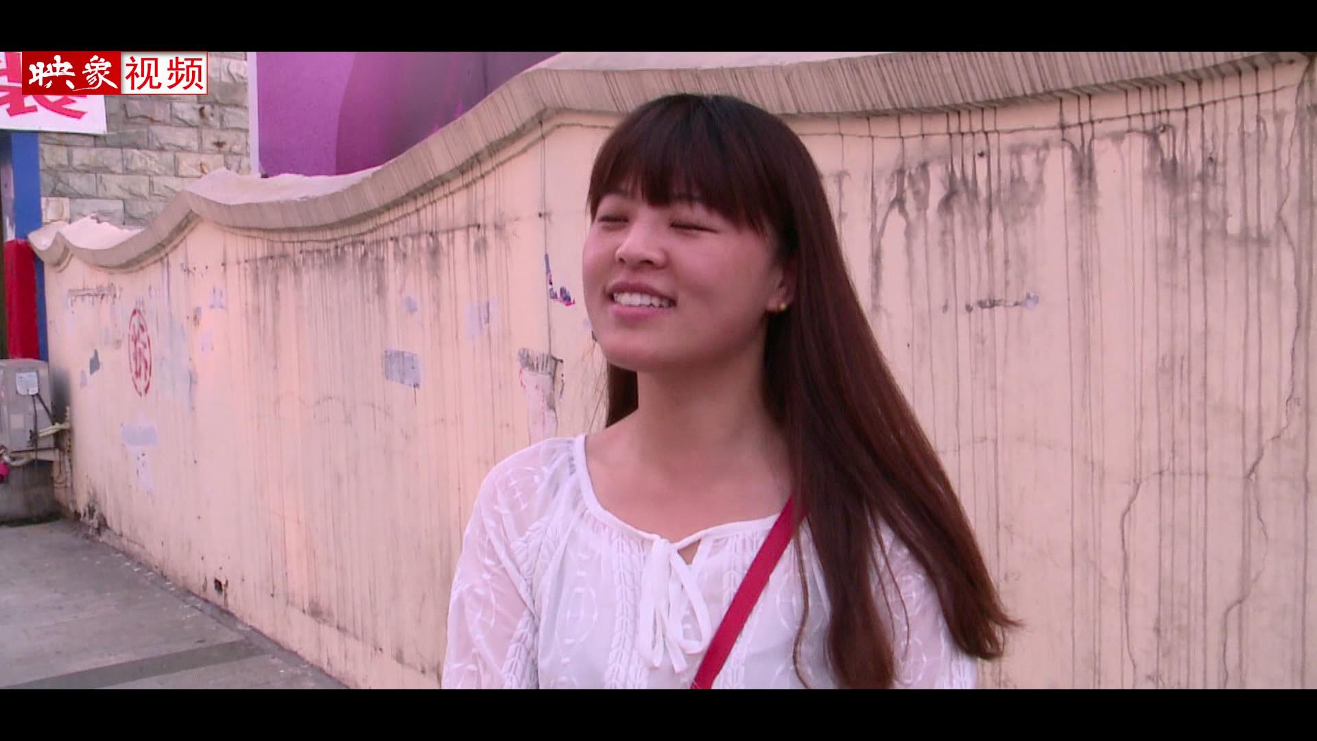 兩天半周末真的要來了？