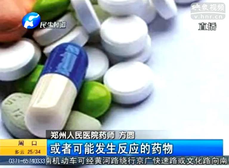 男子酒后喪命因為吃頭孢？