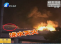 百萬(wàn)寶馬車(chē) 翻車(chē)又起火