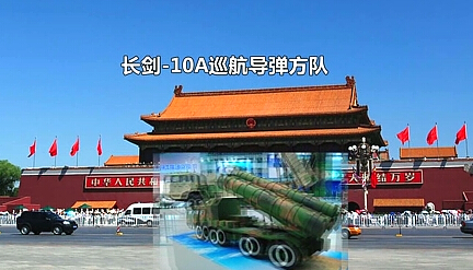 抗戰(zhàn)勝利70周年閱兵 觀看指南?。。? title=