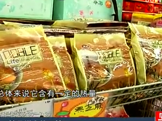 無糖月餅真的無糖嗎？