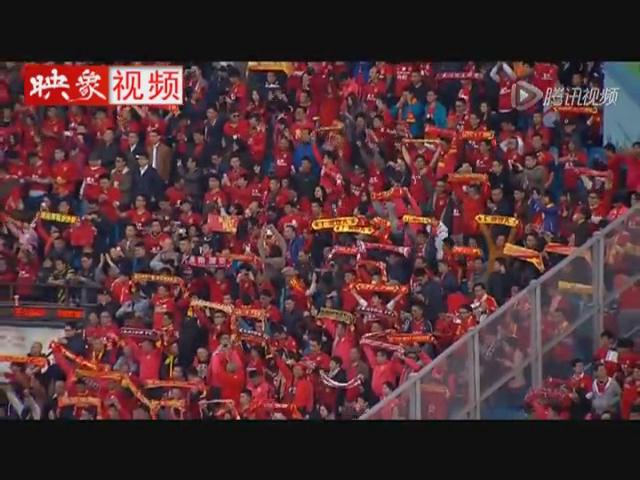 恒大排名亞洲第一 遠(yuǎn)超亞冠對(duì)手