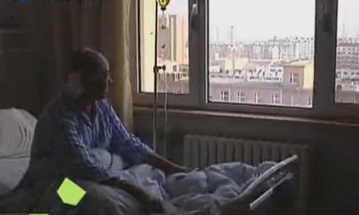 十天瘦九斤 世間真有餓死?。? title=