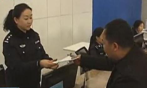 贊！異地身份證辦理在河南實(shí)施