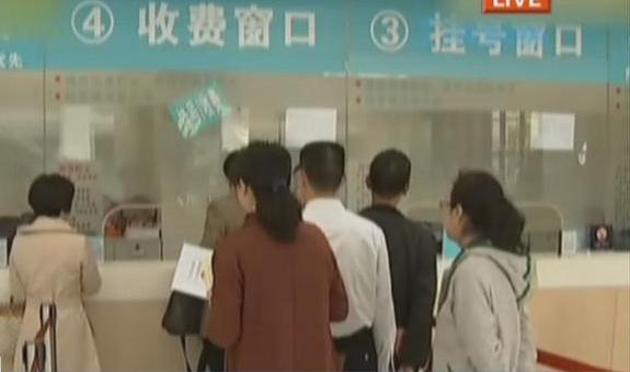 三甲醫(yī)院兒科停診 因醫(yī)生短缺？