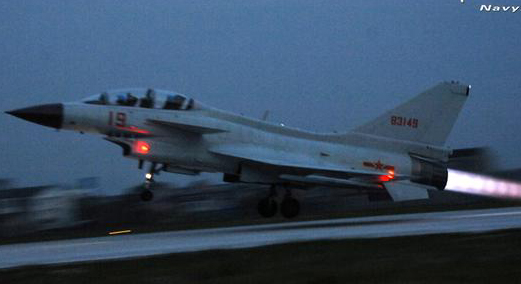 東海艦隊?wèi)?zhàn)機(jī)失事 飛行員跳傘