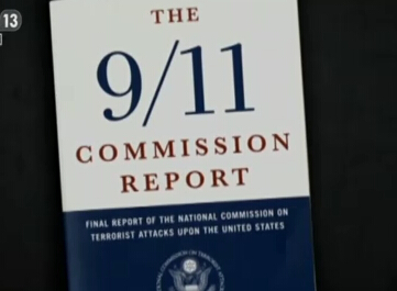 “9.11”事件報(bào)告隱藏驚天秘密？