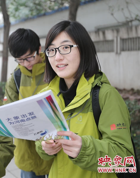 為報(bào)道兩會(huì)做準(zhǔn)備。