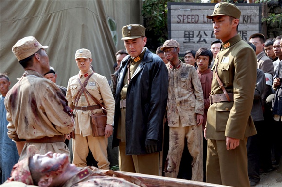 《二十四道拐》劇照 《二十四道拐》劇照