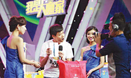 《我是大贏家》錄制現(xiàn)場(chǎng)