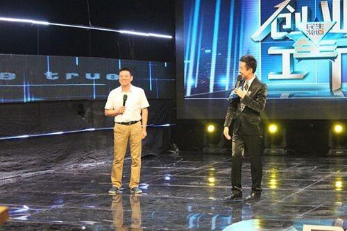 投入2億元研發(fā)項目，這魄力你敢相信嗎？