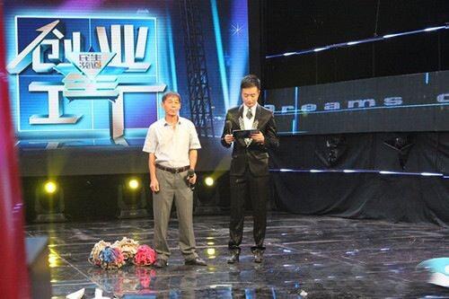 創(chuàng)業(yè)者帶來的“拖把”，此“拖把”非彼“拖把”