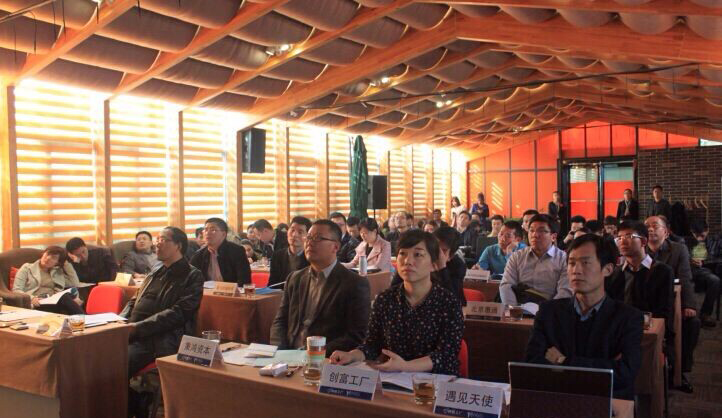 項目說明會現(xiàn)場 項目說明會現(xiàn)場